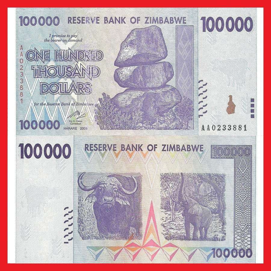 Zimbabwe 100 Thousand Dollar Banknote P75 Random Serial Numbers UNC