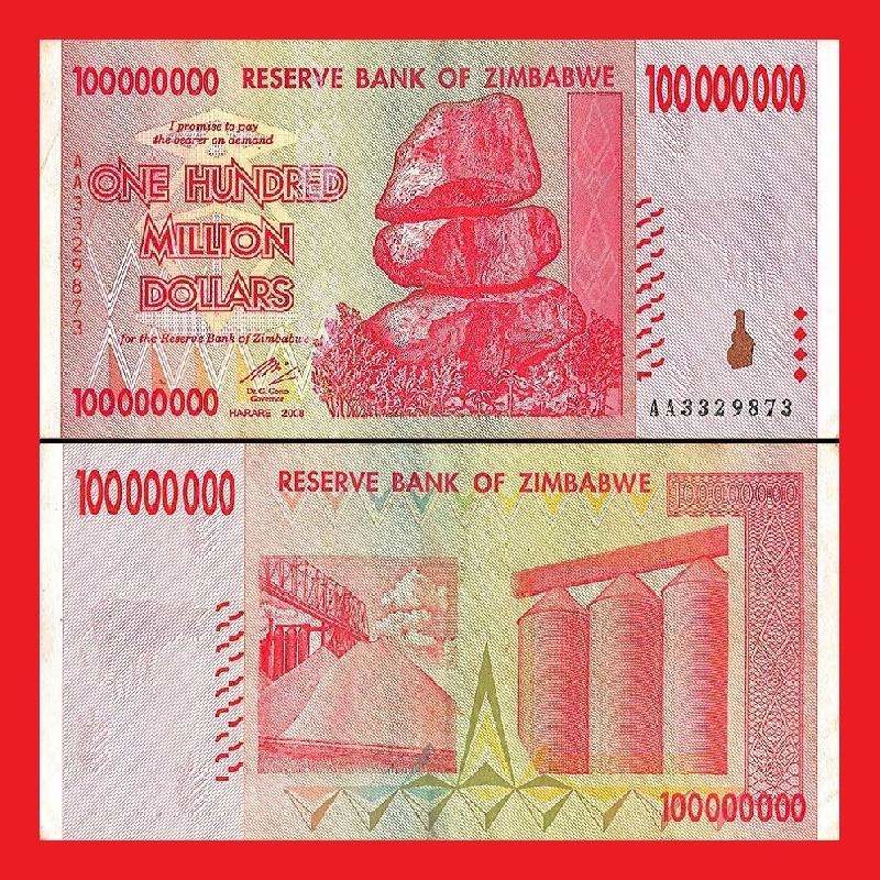 Zimbabwe 100 Million Dollar Banknotes Used Condition