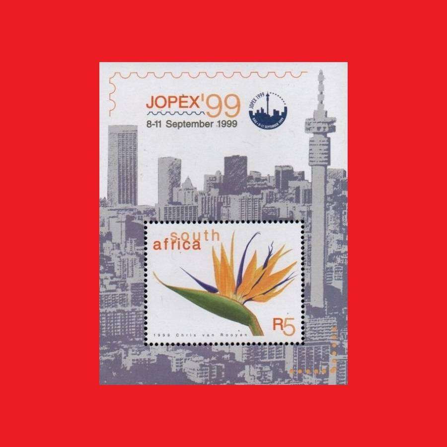 1999-09-08 SACC1233 JOPEX '99 Mini Sheet