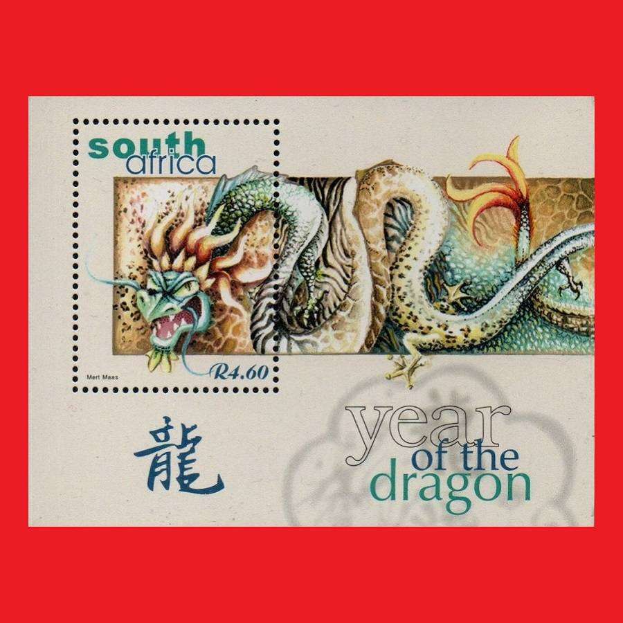 2000-10-09 SACC1290 Year Of The Dragon Mini Sheet