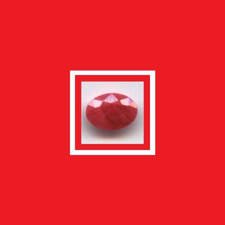 Ruby [Myanmar] - Faceted Oval Shape - 1.51cts