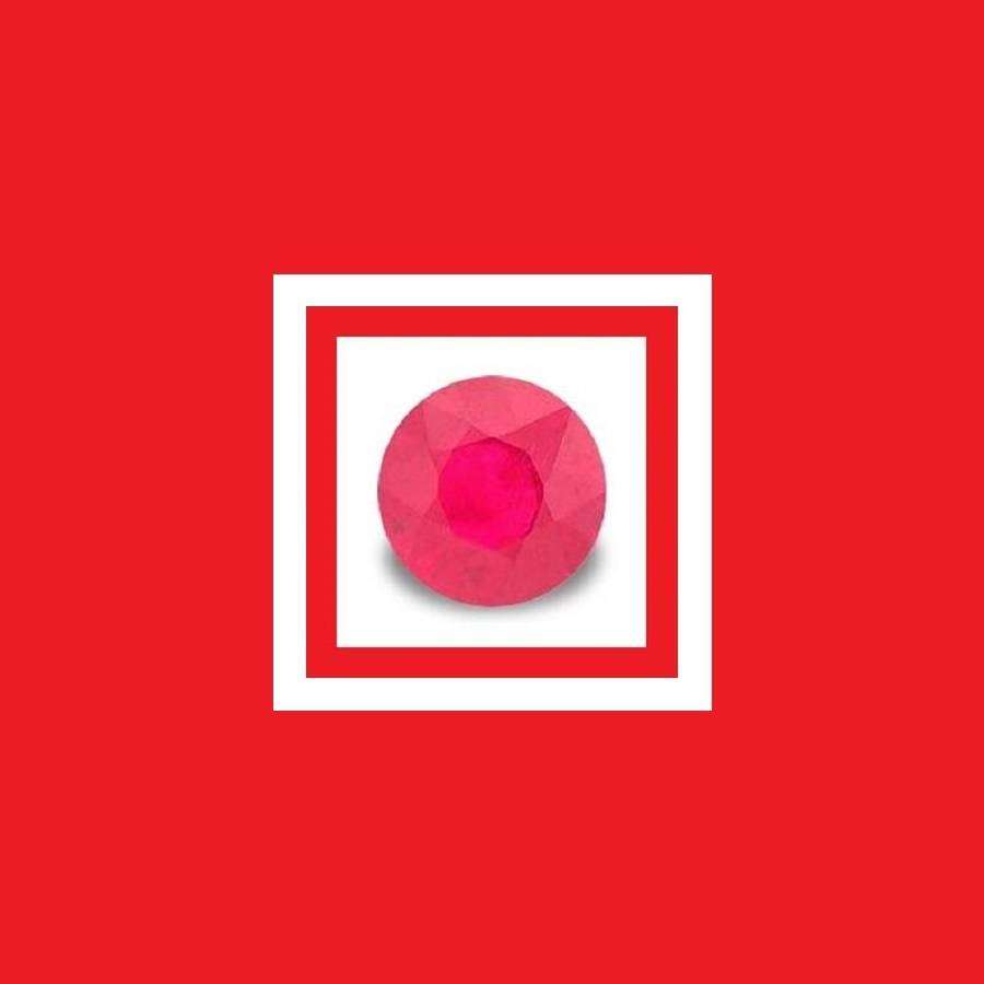 Ruby [Madagascar] - Faceted Round Shape - 0.30cts