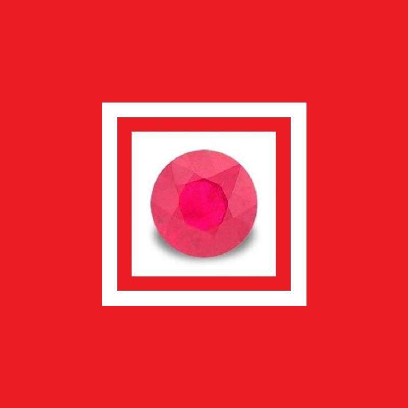 Ruby [Madagascar] - Faceted Round Shape - 0.27cts