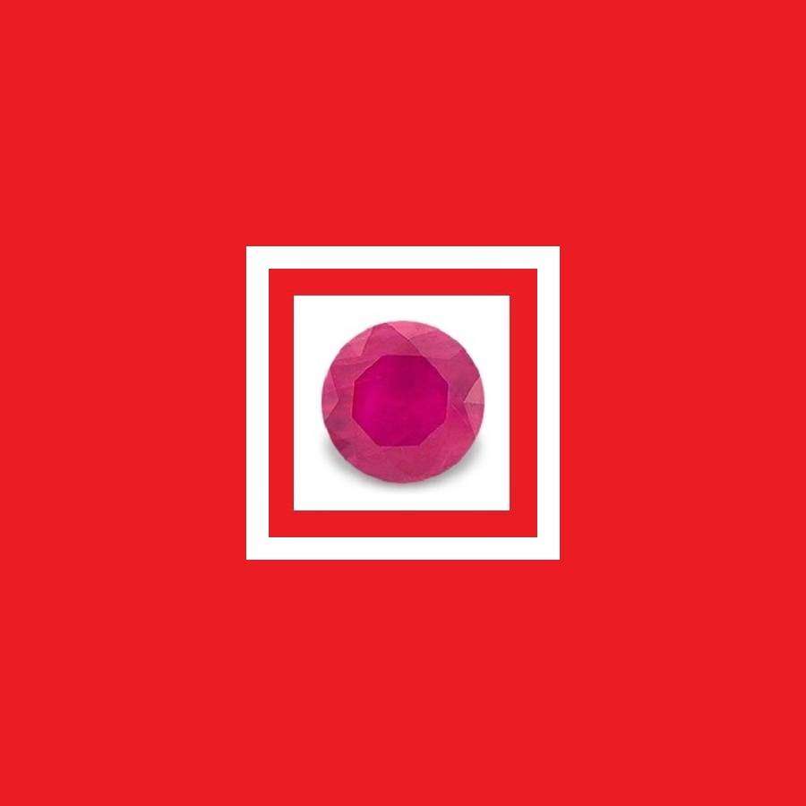 Ruby [Myanmar] - Faceted Round Shape - 0.55cts