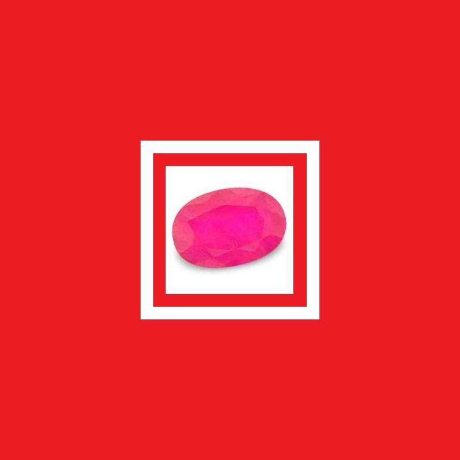 Ruby [Myanmar] - Faceted Oval Shape - 0.50cts