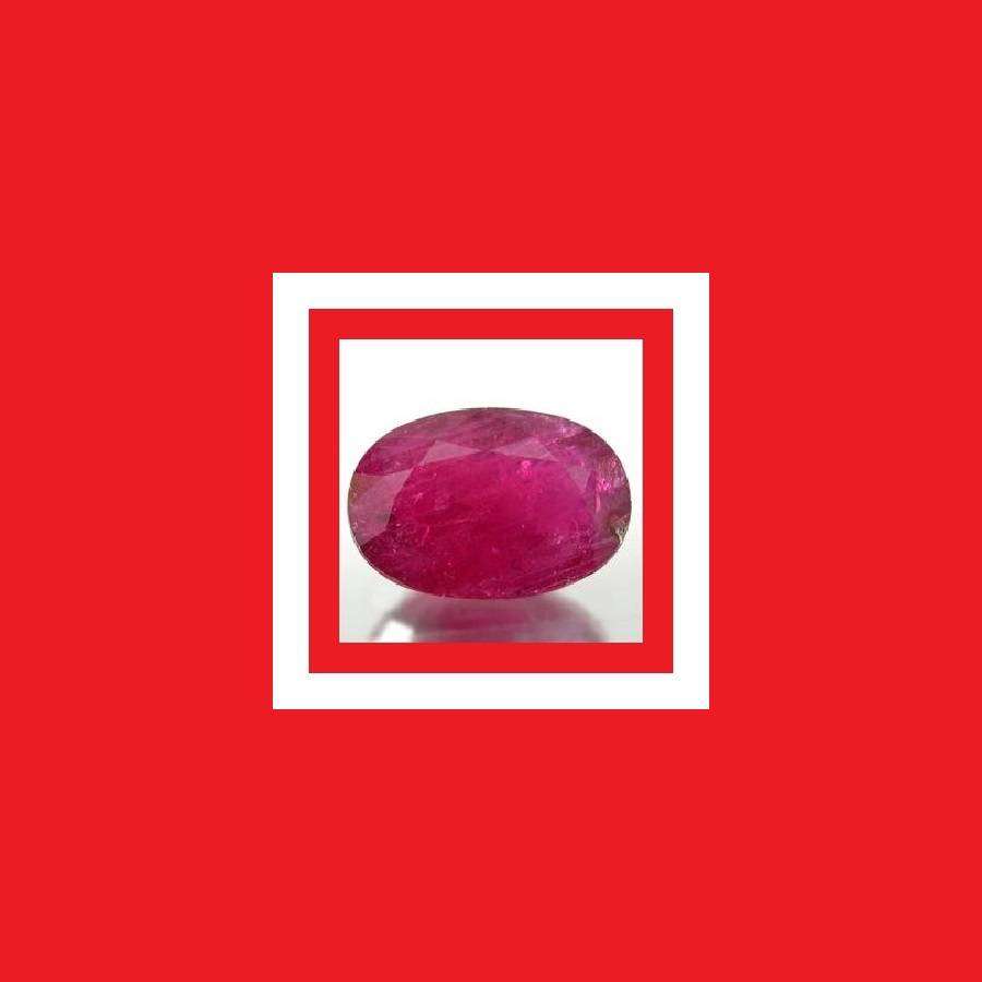 Ruby [Africa] - Faceted Oval Shape - 2.78cts