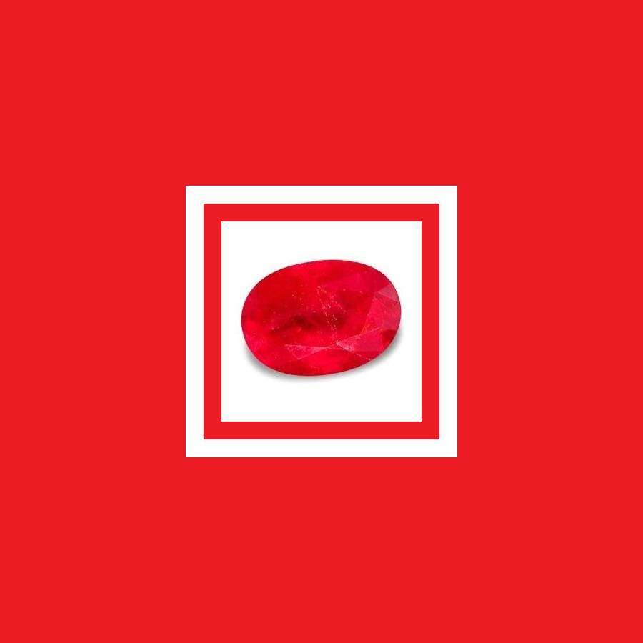 Ruby [Myanmar] - Faceted Oval Shape - 0.82cts