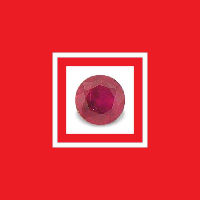 Ruby [Myanmar] - Faceted Round Shape - 0.09cts