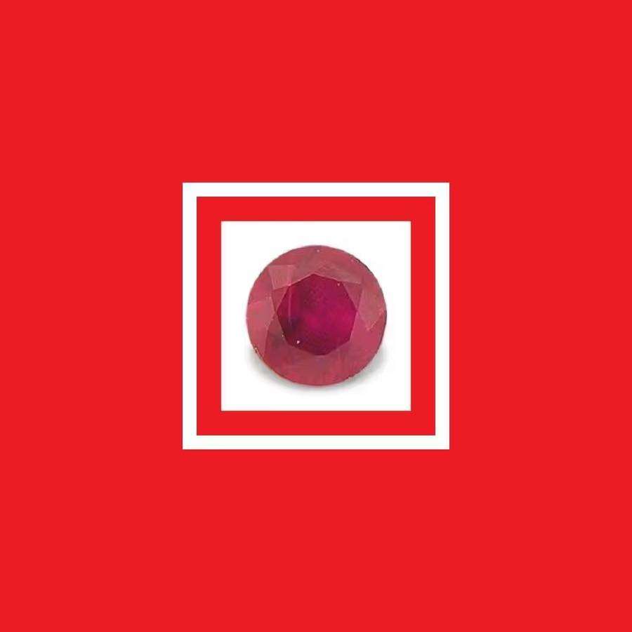 Ruby [Myanmar] - Faceted Round Shape - 0.12cts
