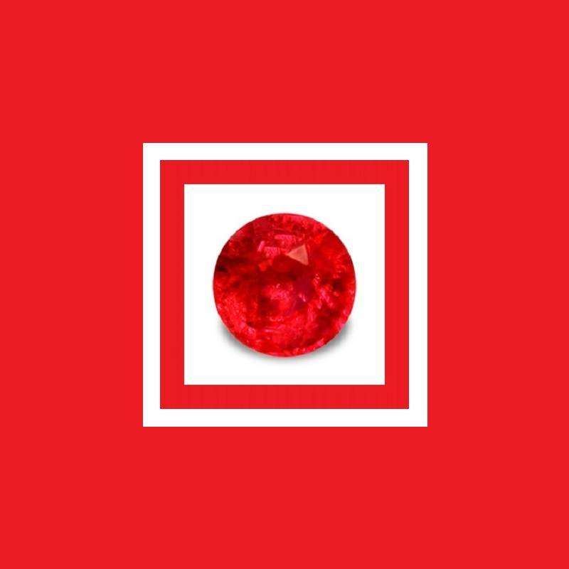 Ruby [Myanmar] - Faceted Round Shape - 0.145cts