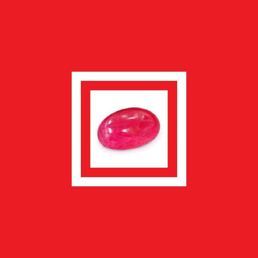 Ruby [Madagascar] - Oval Shape Cabochon - 0.65cts