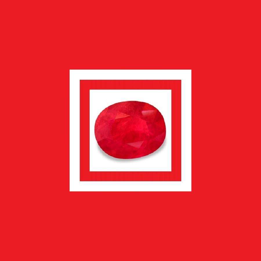 Ruby [Myanmar] - Faceted Oval Shape - 0.205cts