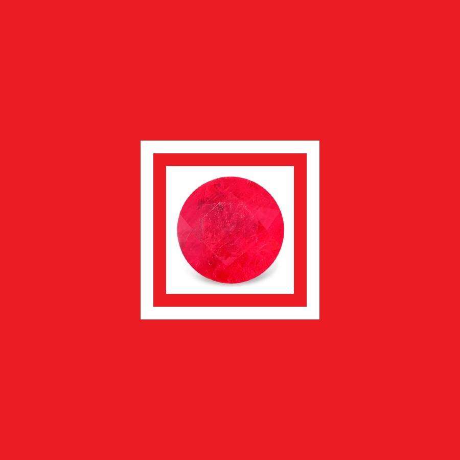 Ruby [Madagascar] - Faceted Round Shape - 1.90cts
