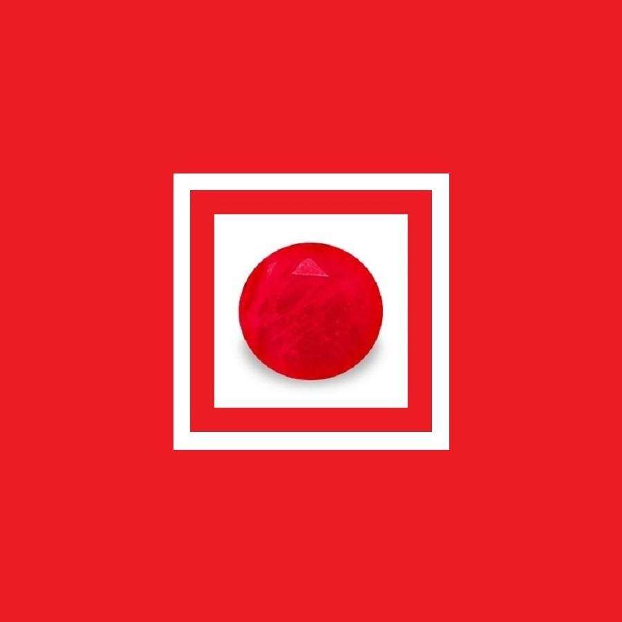Ruby [Myanmar] - Faceted Round Shape - 0.19cts