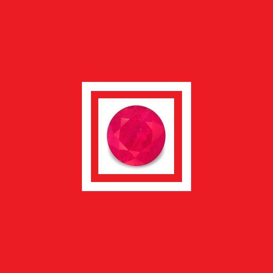 Ruby [Myanmar] - Faceted Round Shape - 0.10cts