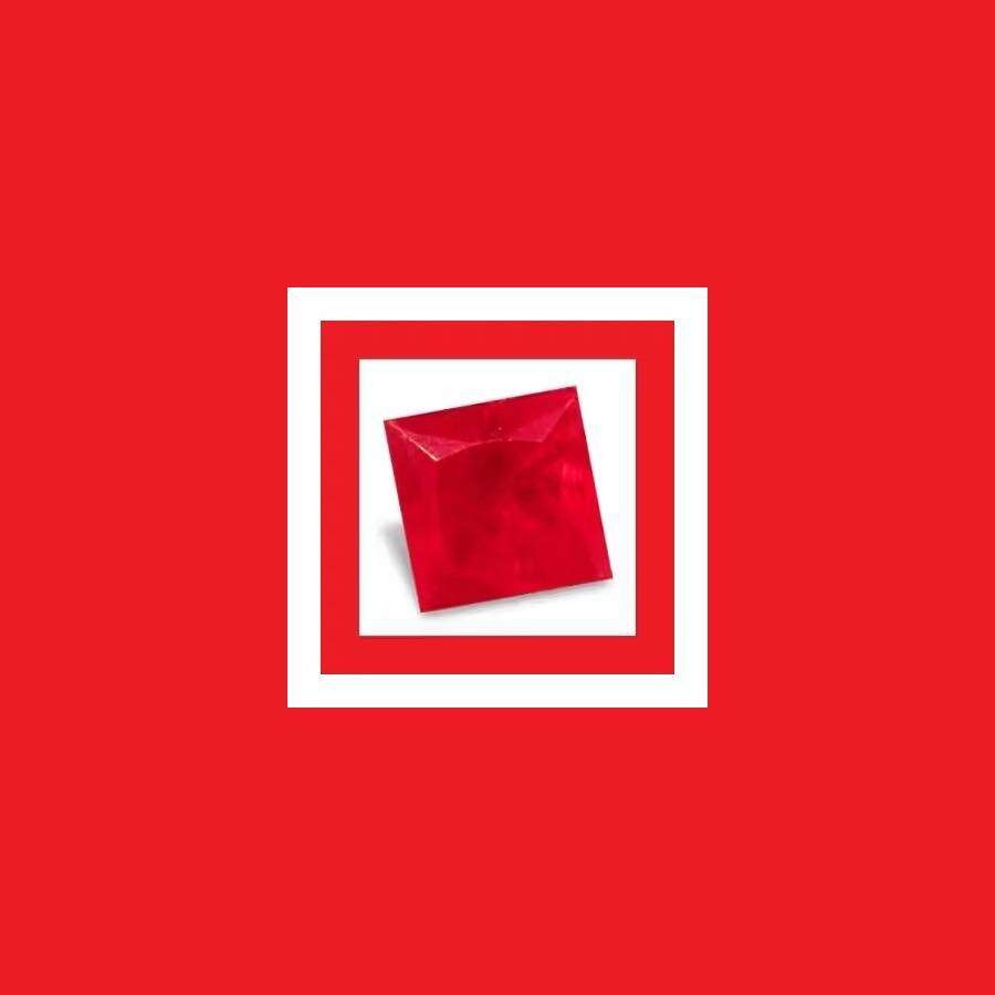 Ruby [Myanmar] - Faceted Square Shape - 0.27cts