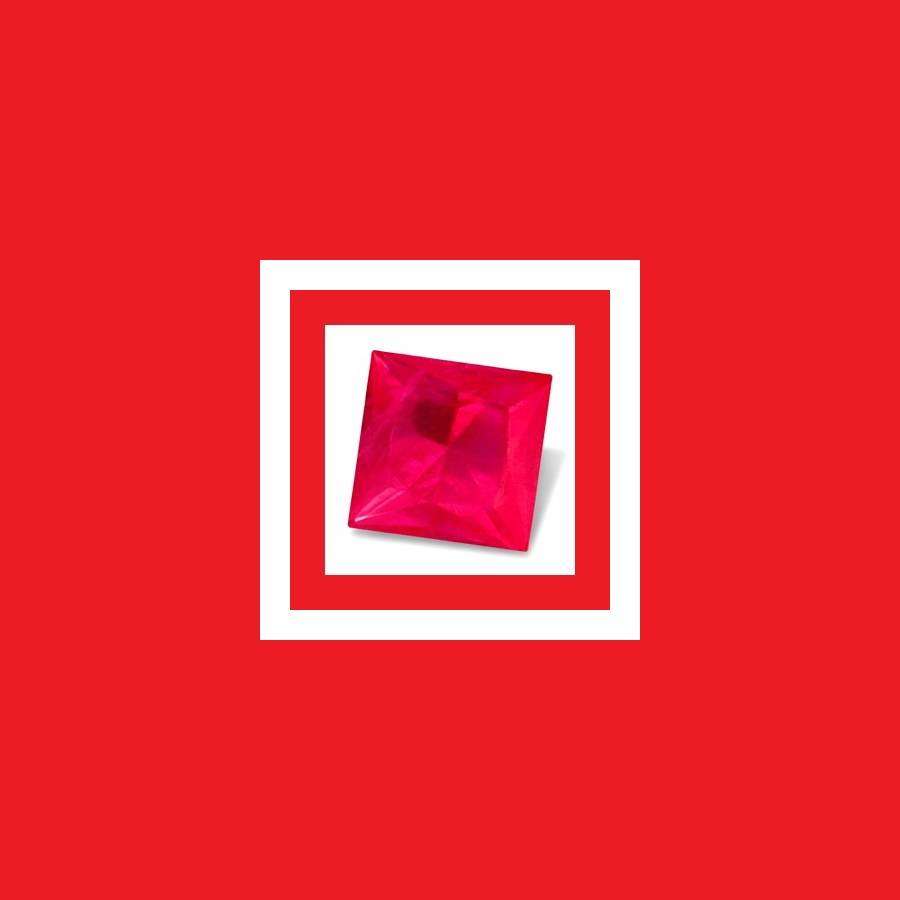 Ruby [Myanmar] - Faceted Square Shape - 0.25cts