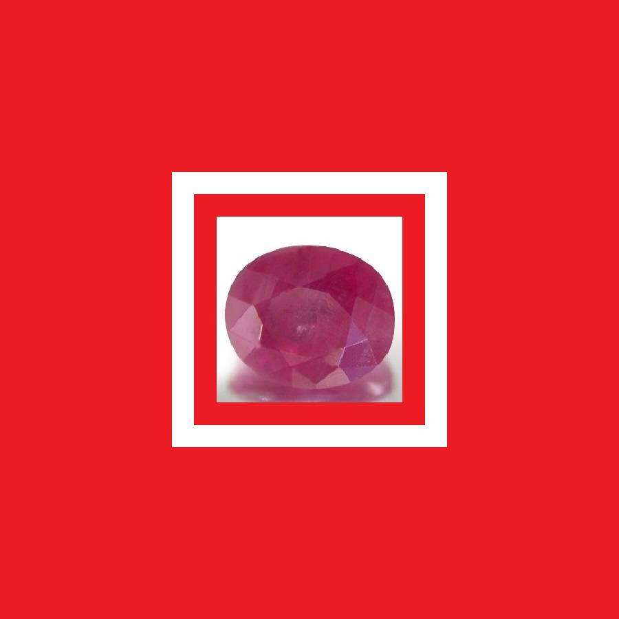Ruby [Myanmar] - Faceted Oval Shape - 0.43cts