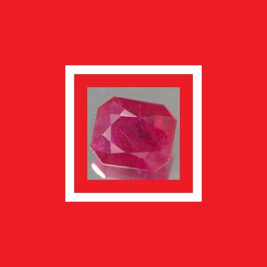 Ruby [Madagascar] - Faceted Rectangle Shape - 1.863cts