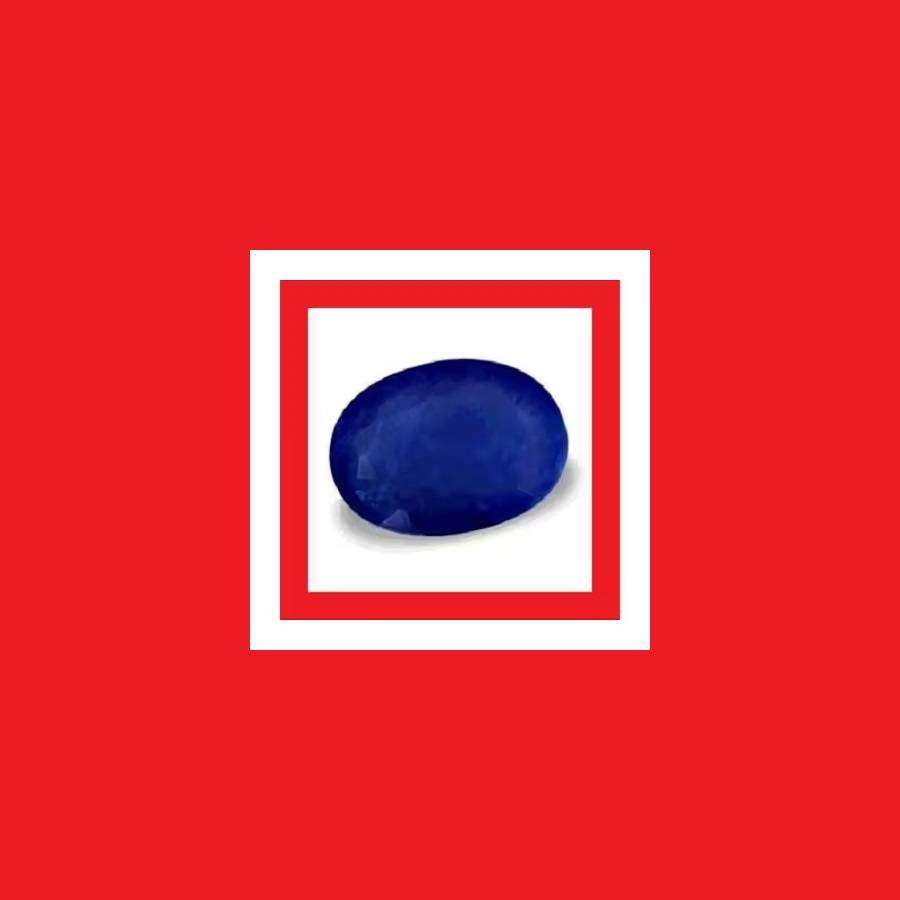 Sapphire [Thailand] - Faceted Oval Shape - 0.38cts