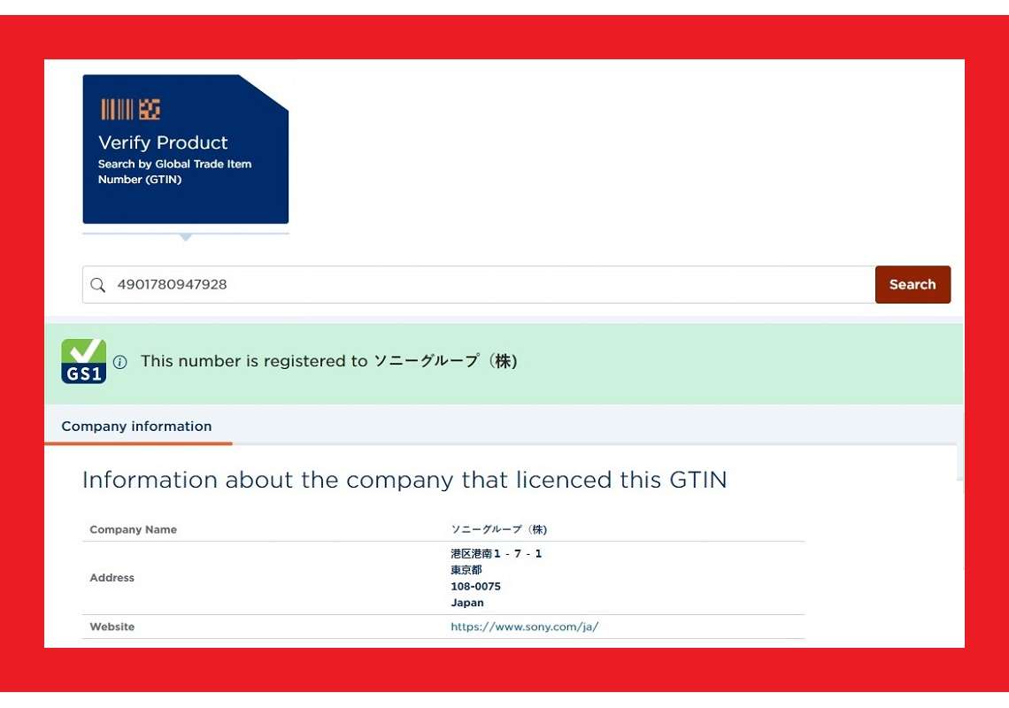 SONY DVD Player Model DVP-NS50P Plus FREE RCA To HDMI Converter