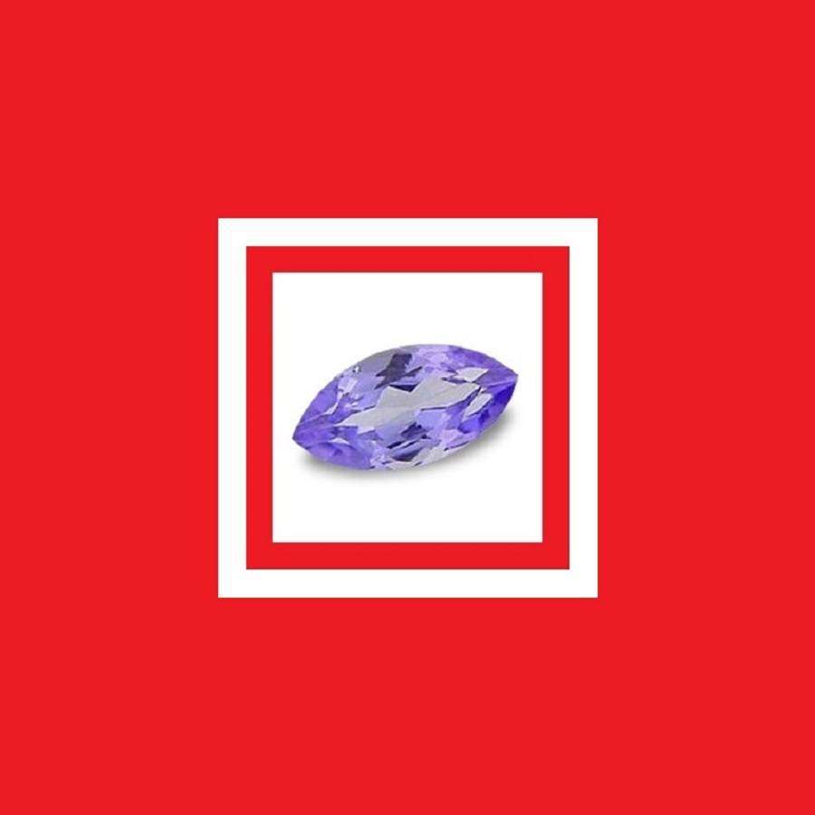 Tanzanite [Tanzania, Africa] - Faceted Marquise Shape - 0.20cts