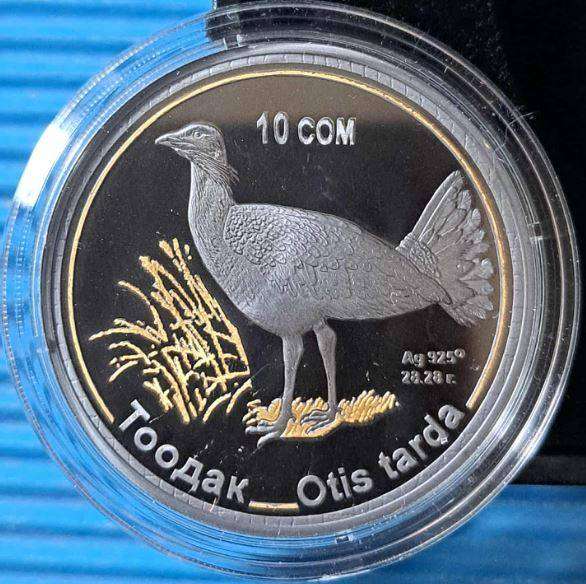 *** KYRGYZSTAN: 2015 SILVER 10 SOM PROOF COIN WITH COA - 28.28 GRAMS STERLING SILVER - ***