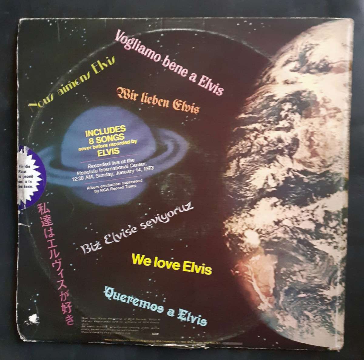 Elvis Presley - Aloha From Hawaii Via Satellite Double LP Vinyl Record Set