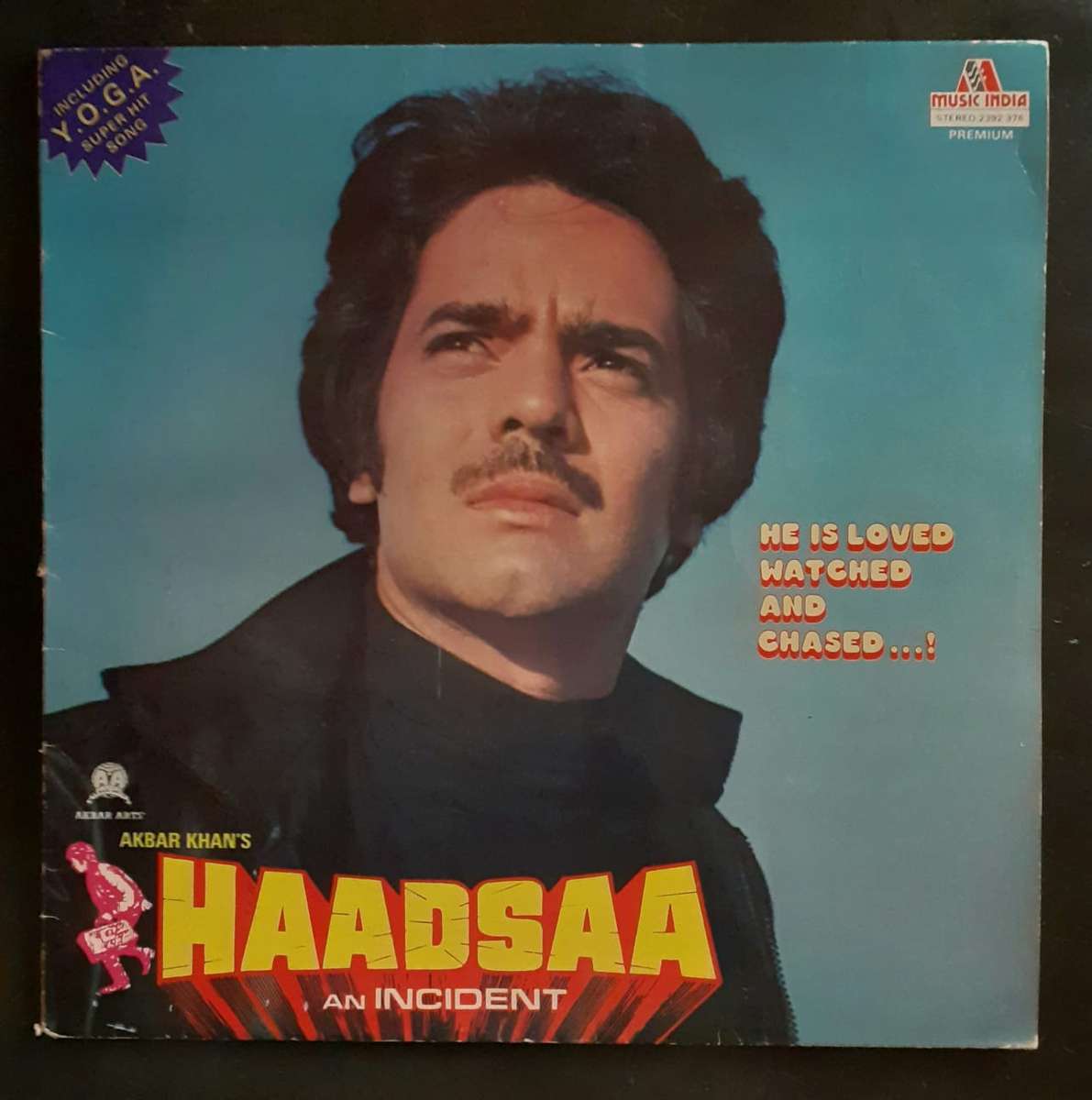 Haadsaa (An Incident) Original Soundtrack Recording LP Vinyl Record - India Pressing