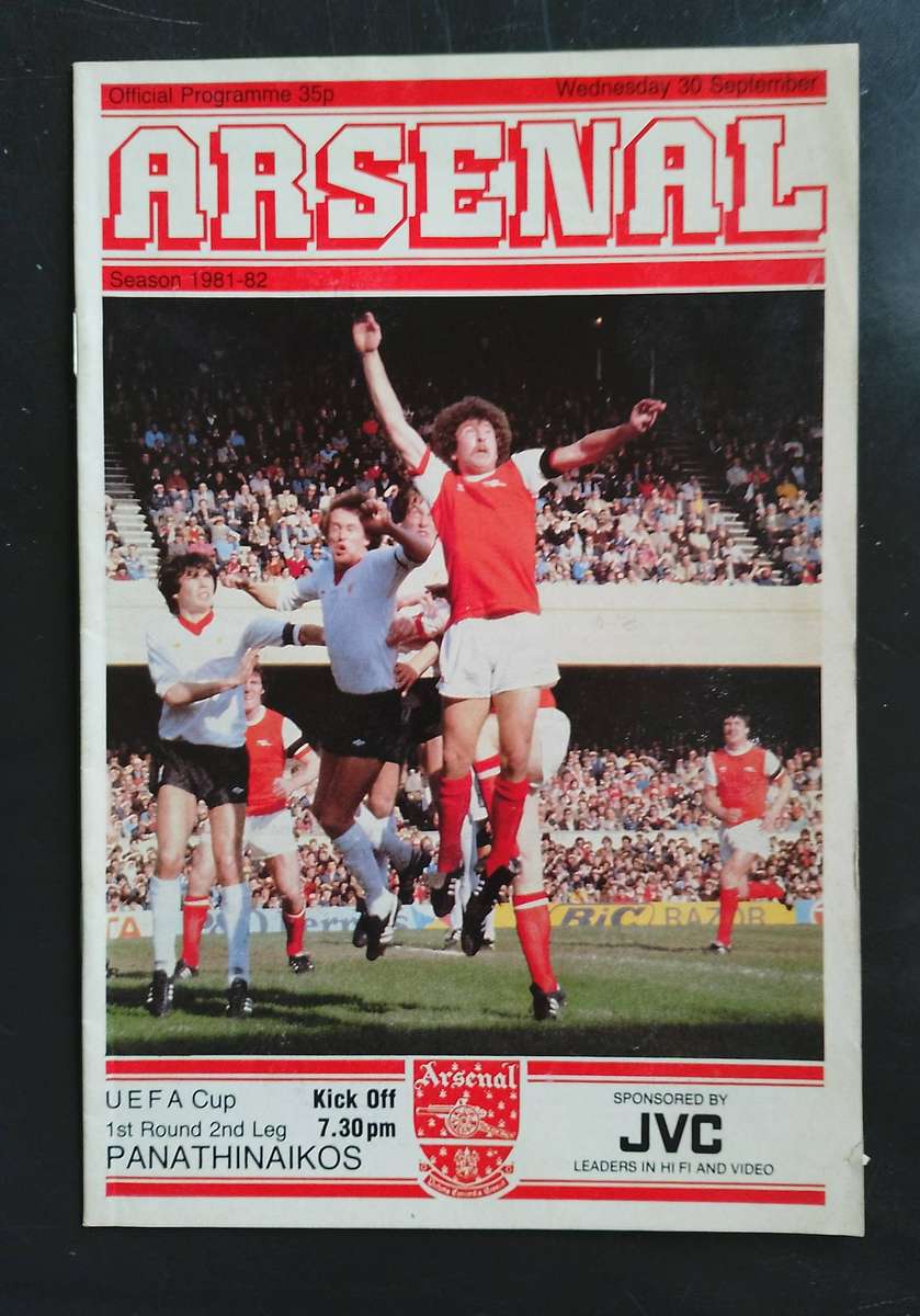 Arsenal vs Panathinaikos (Greece) 1981/82 UEFA Cup 1st Round Match Programme