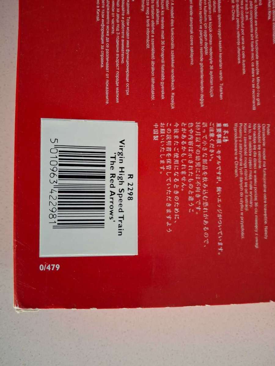 Hornby Train set.Virgin High speed "The red arrows"DCC Chip fitted