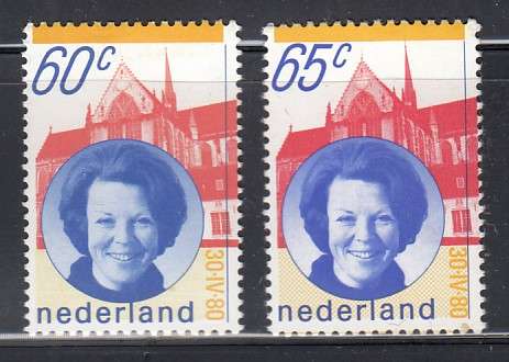 NETHERLANDS 1980 SG 1336-1337 COMPLETE SET MNH.