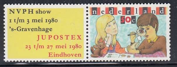 NETHERLANDS 1980 SG 1338 MNH.