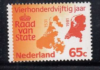 NETHERLANDS 1981 SG 1364 MNH.