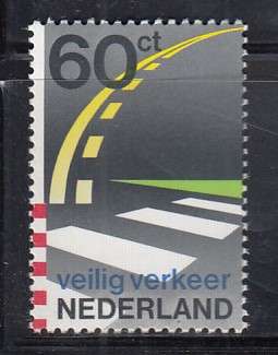 NETHERLANDS 1982 SG 1405 MNH.