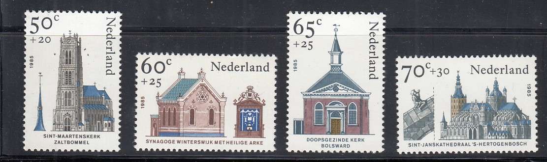 NETHERLANDS 1985 SG 1457a-1460 COMPLETE SET MNH.