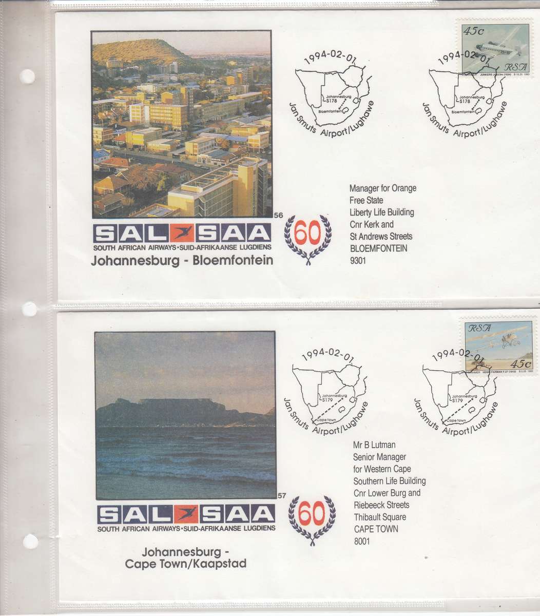 1994 SAL ALBUM 45  FDC COMPLETE SERIES