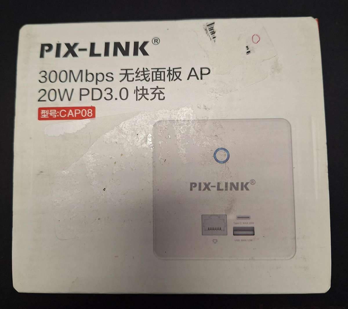 TP-Link EAP115-Wall 300MBPS Wireless in Wall Plate Access Point