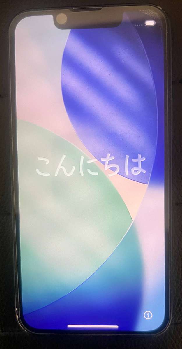iPhone 13 Mini 128GB Midnight | 81% Battery Health