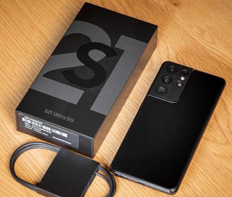 Samsung Galaxy S21 Ultra 256GB Dual Sim-Awesome Black