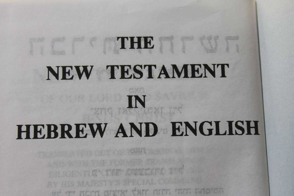THE NEW TESTAMENT IN HEBREW AND ENGLISH. Published by The Society for distributing Hebrew Scriptures
