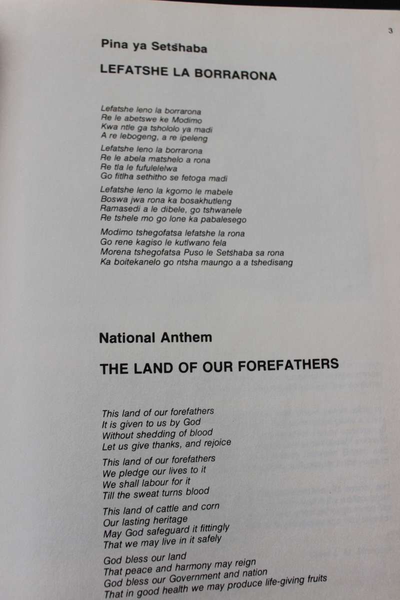 BOPHUTHATSWANA AT INDEPENDENCE. Publication of Bureau for Economic Research re Bantu Development.