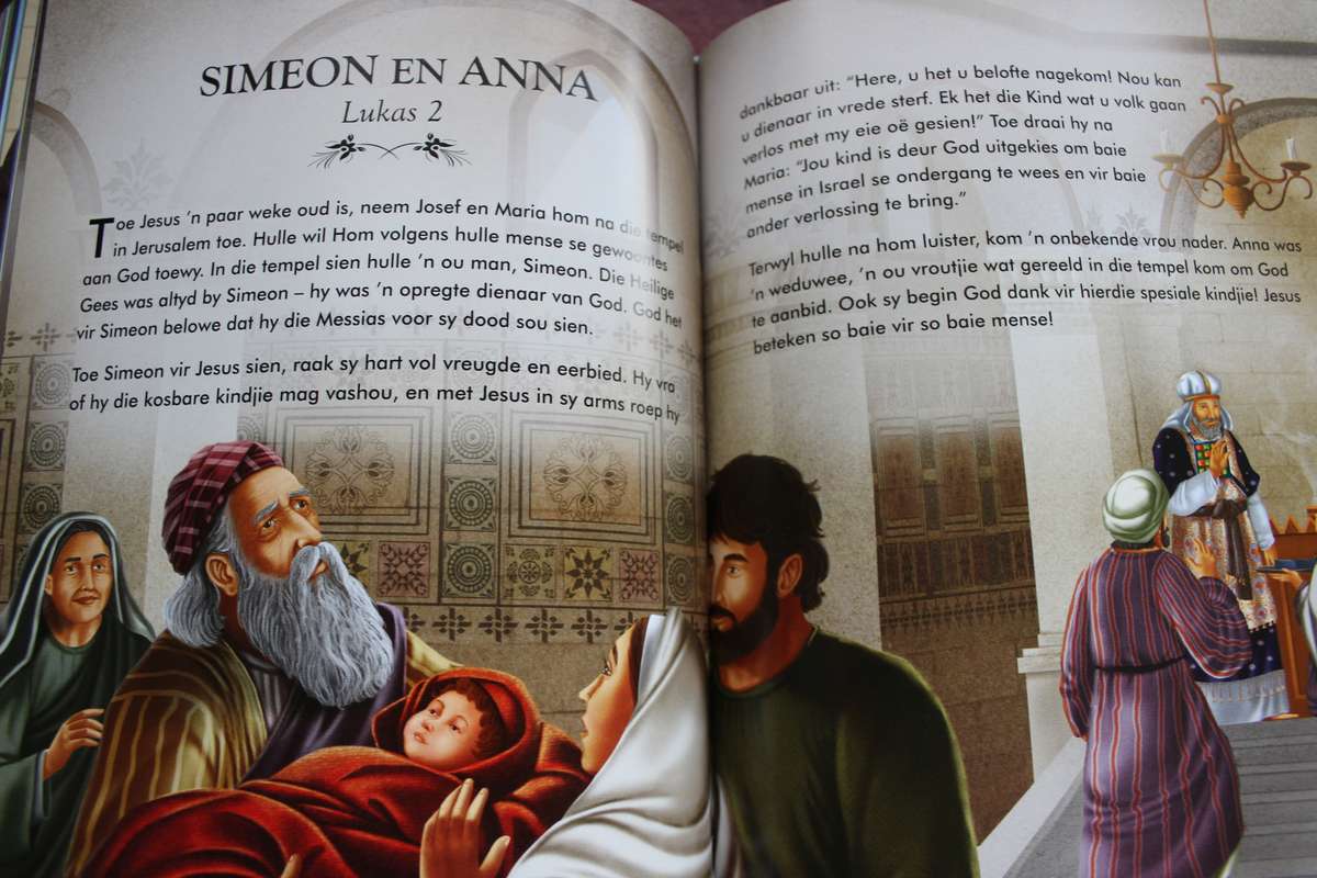 DIE GEÏLLUSTREERDE KINDERBYBEL. North Parade Publishers. J. Emmerson-Hicks.