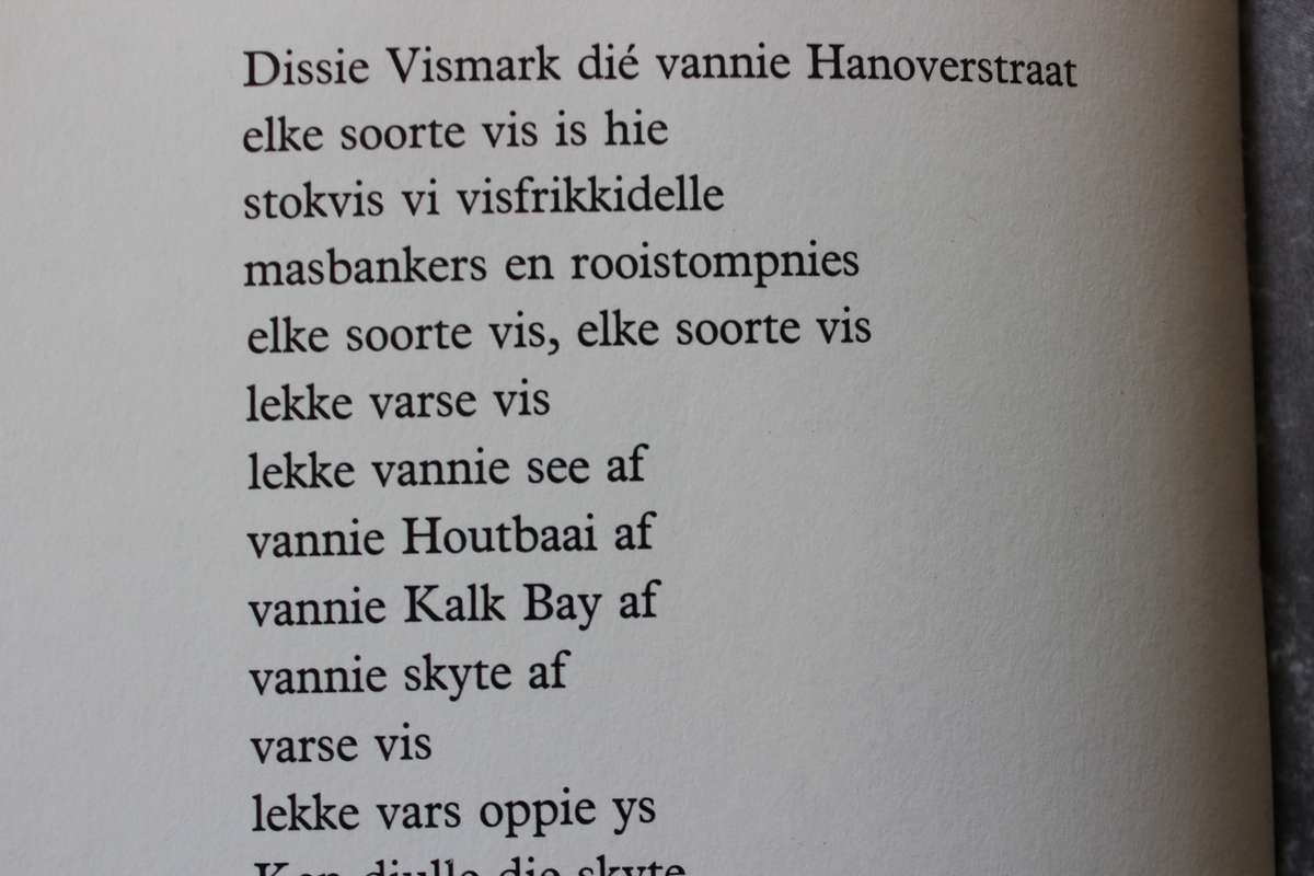 OOS WES TUIS BES. Distrik Ses. Chris Jansen & Adam Small. Beperkte getekende oplaag.