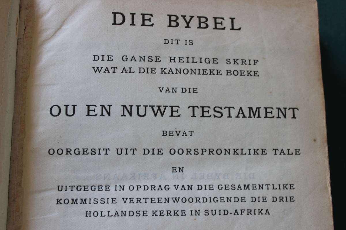 DIE BYBEL 1933-uitgawe.