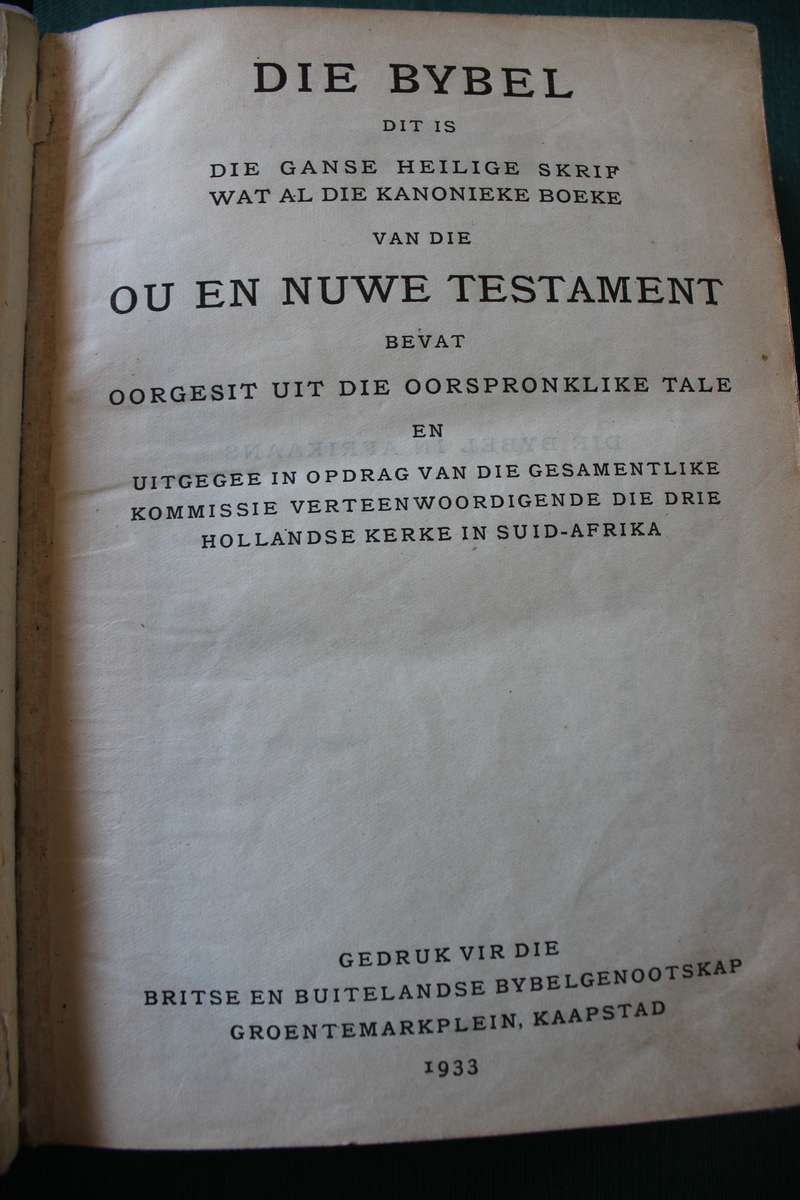 DIE BYBEL 1933-uitgawe.