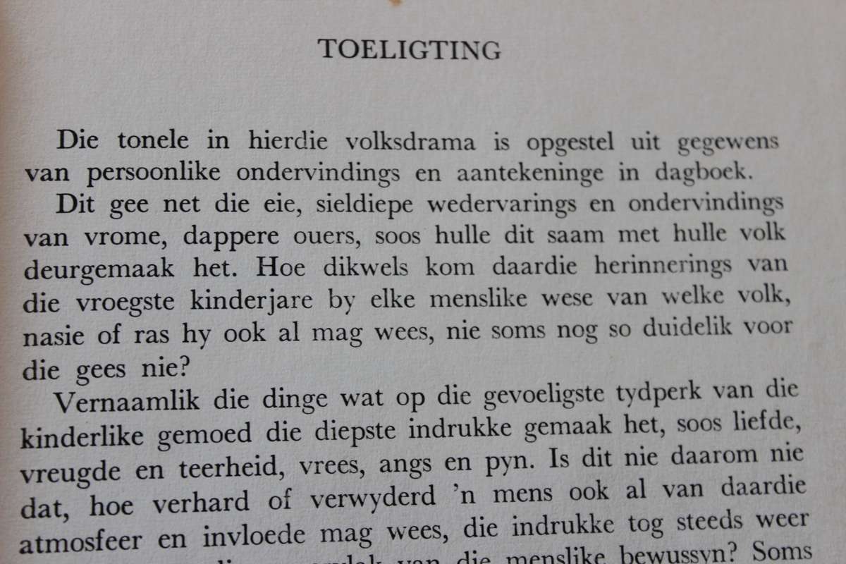 WAT VAN ONS?  deur Oom Flippie (Anglo-Boereoorlog en Rebellie)