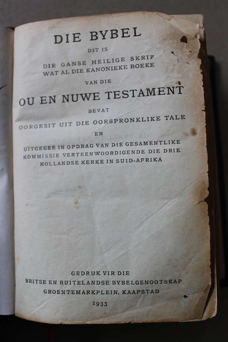 1933 AFRIKAANSE BYBEL