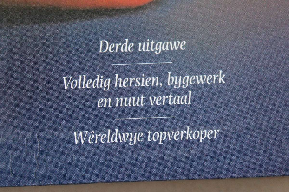 HANDBOEK BY DIE BYBEL  Redakteurs: Pat en David Alexander  Derde Uitgawe