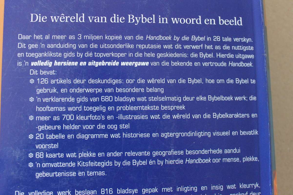 HANDBOEK BY DIE BYBEL  Redakteurs: Pat en David Alexander  Derde Uitgawe
